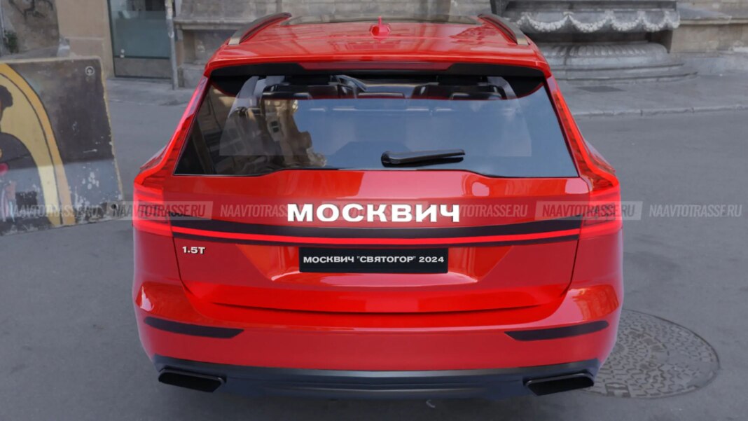 Новейший российский Москвич-2141 “Святогор” 2024 представили окончательно